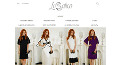 Desktop Screenshot of lussotico.com