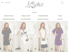 Tablet Screenshot of lussotico.com